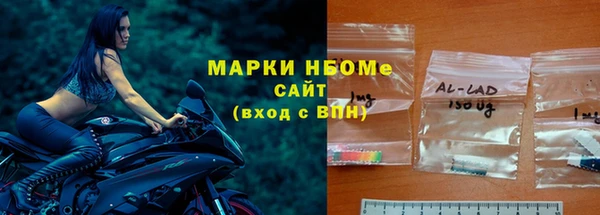 мяу мяу мука Абаза