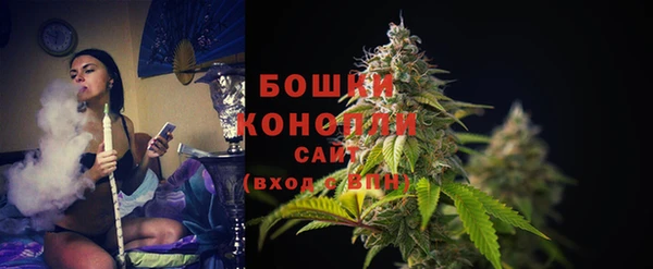 соль ск Абинск