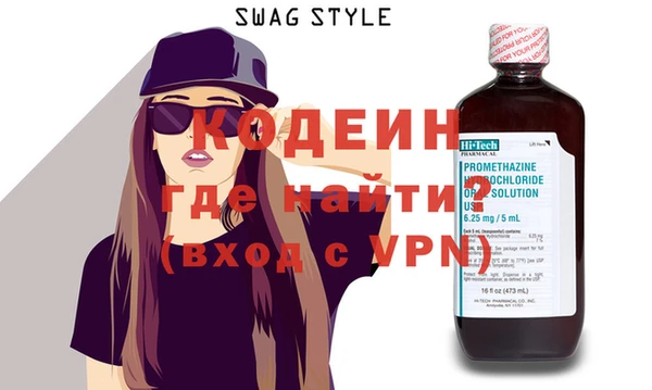 ешки Алзамай