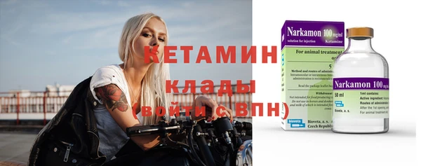 мяу мяу мука Абаза