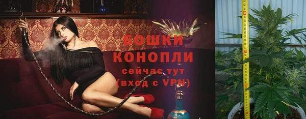 соль ск Абинск